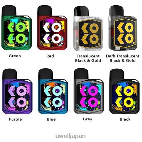 UWELL CALIBURN KOKO PRIME ポッドキット 15w | UWELL 電子タバコ グレー J0X2T180
